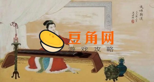 蔡文姬是什么历史人物(图1)