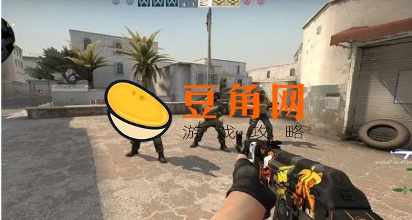 csgo显示帧数指令(图1)