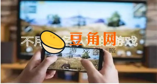2022不用实名认证的游戏有哪些(图1)