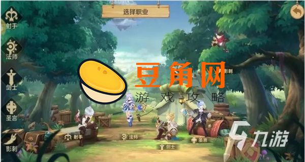 好玩的休闲手游有哪些(图1)