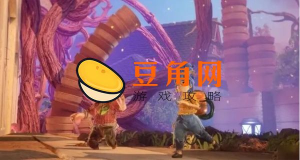 双人成行多少钱(图1)