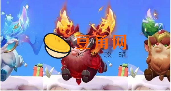 约德尔人领主怎么拿(图1)