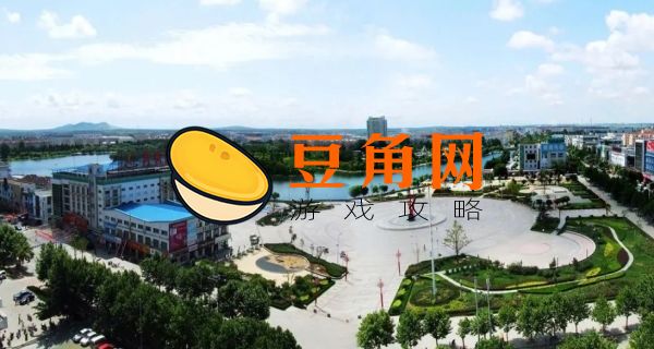 莱西属于哪里(图1)