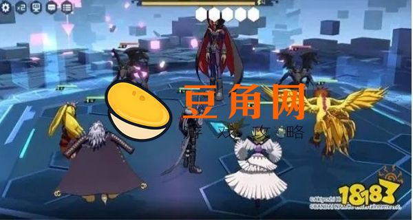 未来之役怎么下载(图1)