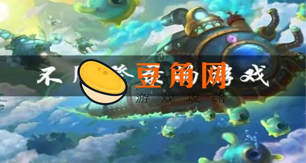 不用登录的游戏大全免费有哪些(图1)