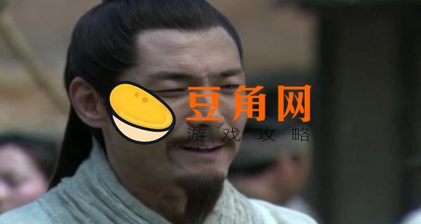 徐庶最后的结局是什么(图1)
