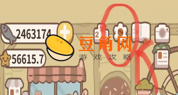 动物餐厅兑换码2022(图1)