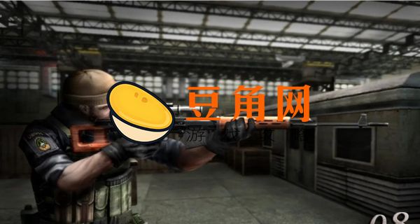 穿越火线安全分查询(图1)