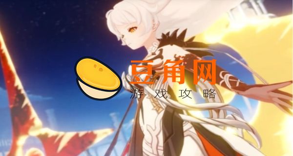 天理维系者究竟是谁(图1)
