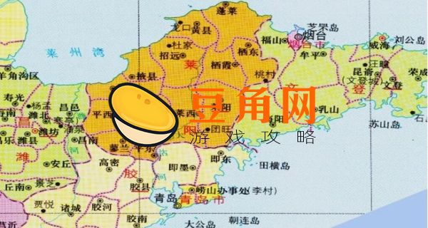 莱西属于青岛吗(图1)