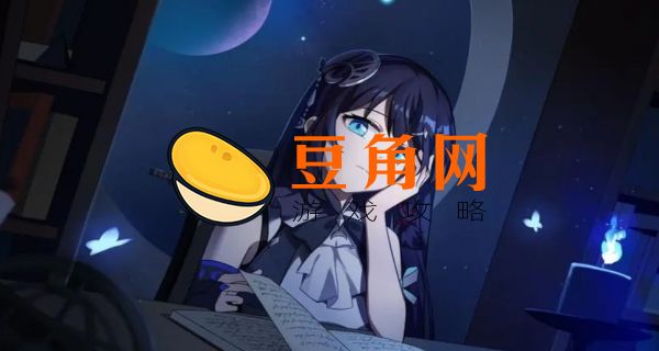 你已经猜到结局了吗(图1)