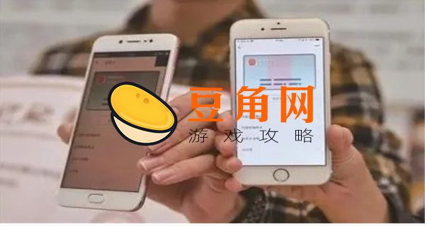 微信怎么注销身份证实名认证(图1)