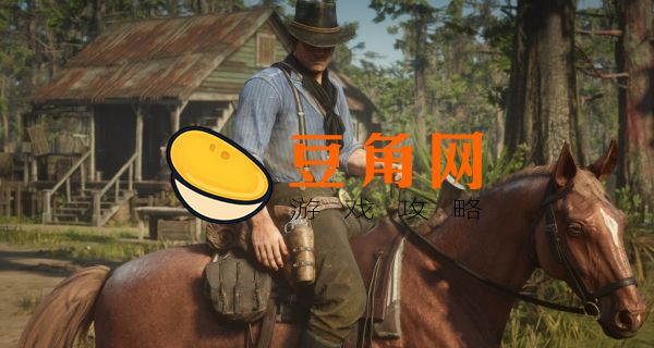 荒野大镖客2马匹排行(图1)