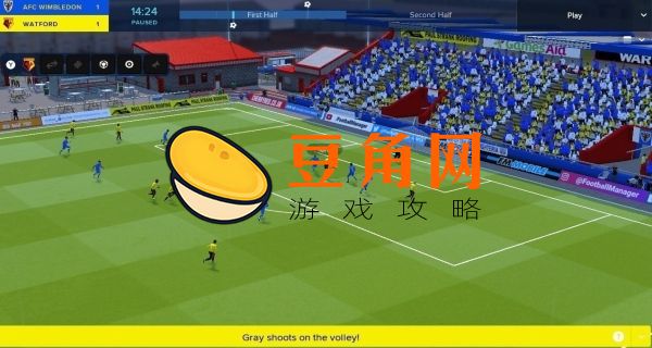 足球经理2022是什么游戏(图1)