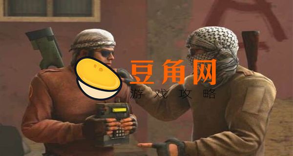 csgo按哪个键说话(图1)