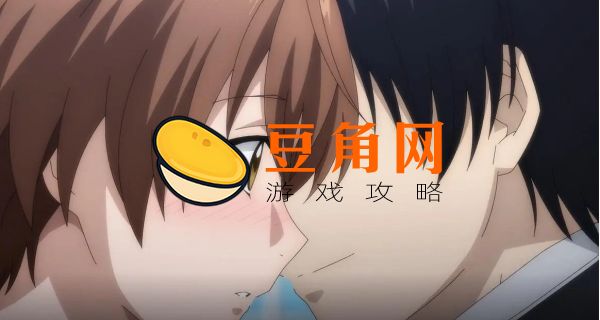 朋友游戏泽良宜志法结局(图1)
