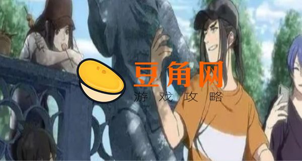 一人之下第四季什么时候开播(图1)
