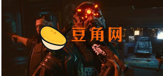2077赛博朋克配置(图1)