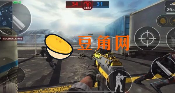现代战争5攻略(图1)