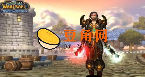 wlk各职业dps排名(图1)