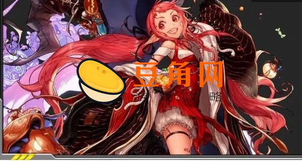 安卓仙侠手游(图1)