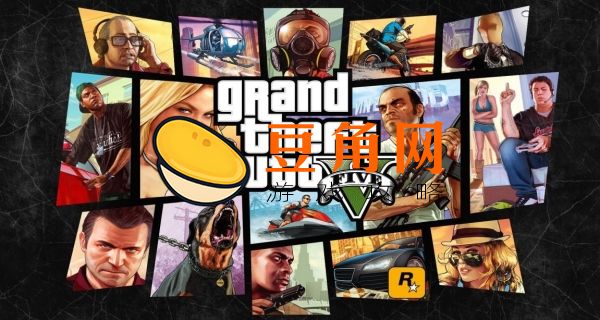 gta5大学生莉兹任务攻略(图1)