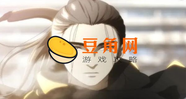 一人之下第4季什么时候上映(图1)