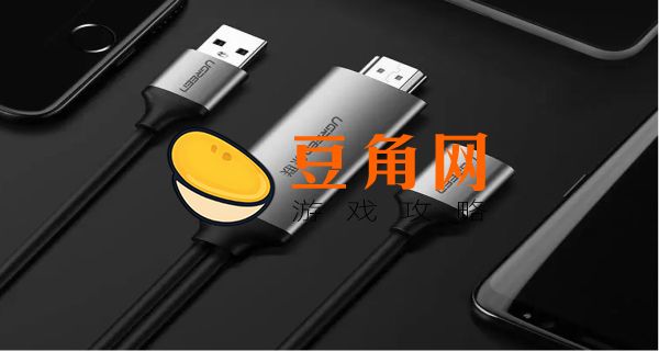 华为怎么投屏到电视机上(图1)