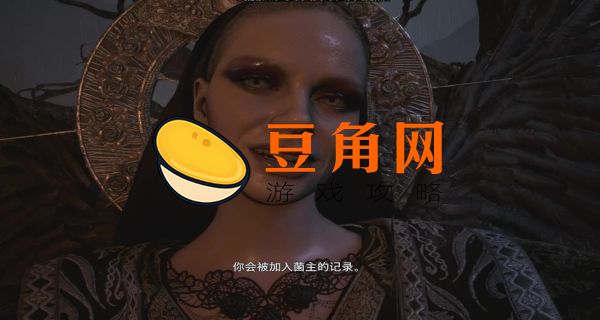 母神米兰达怎么打(图1)