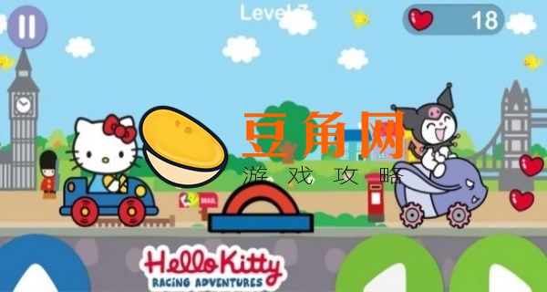 凯蒂猫飞行冒险特色(图1)
