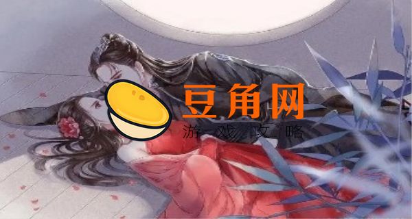 千金裘结局男主是出轨了吗(图1)