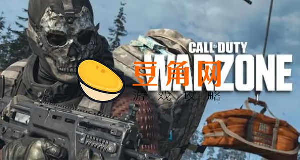 黑色行动3好玩吗(图1)