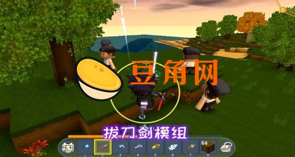 拔刀剑所有刀的合成表(图1)