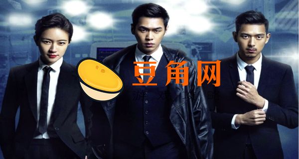 好看的悬疑电视剧(图1)