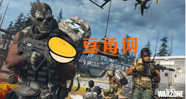 使命召唤怎么样(图1)