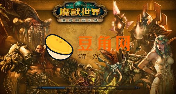 tbc盗贼命中多少达标(图1)