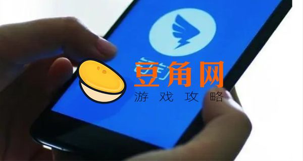 钉钉虚拟打卡会被公司记录吗(图1)