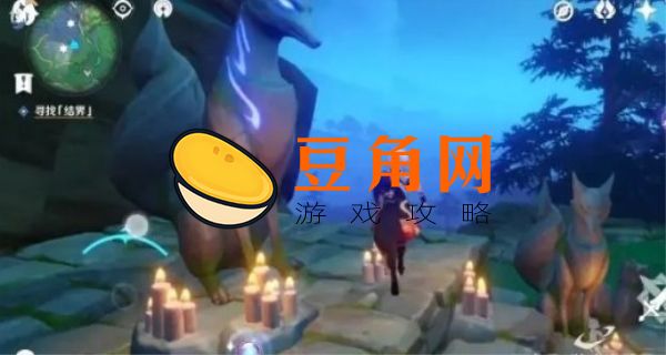 荒废神社结界在哪(图1)