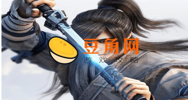 金丹元婴化神等级划分(图1)