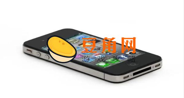 苹果手机主题商店在哪里(图1)