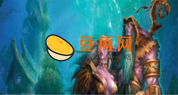 塞纳留斯之怒任务流程(图1)