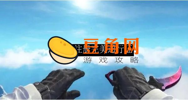 完美通行证可以更换吗(图1)