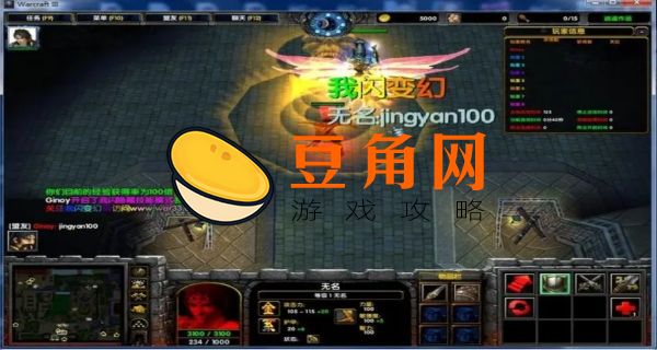 守卫剑阁攻略(图1)