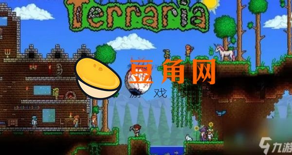 泰拉瑞亚最强武器(图1)