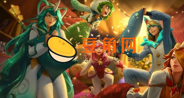 英雄联盟哪个区人最多(图1)