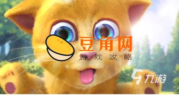 有什么好玩的单机游戏(图1)