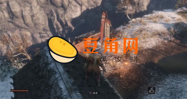 只狼葫芦种子位置(图1)
