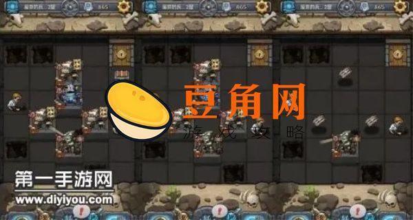 不思议迷宫废弃的兵工厂打法流程(图1)