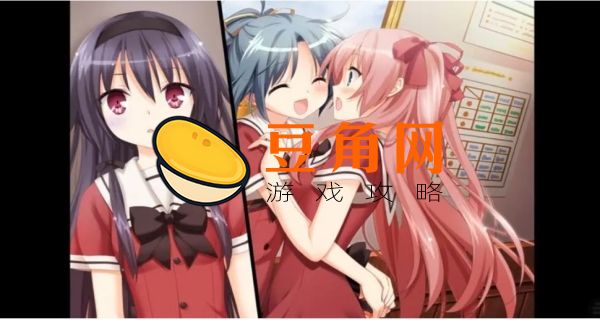 Steam的花吻在上是什么游戏(图1)