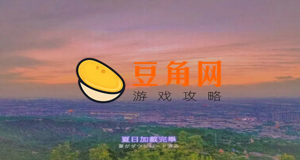 醒图的神仙滤镜参数(图1)